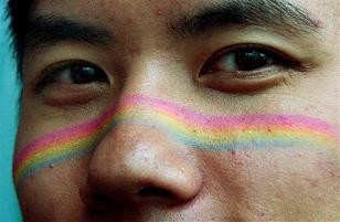 Asian American Gay 98